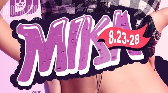 DJ MIKA释放极致诱惑