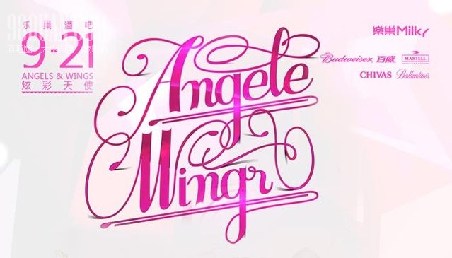 ANGELS& WINGS