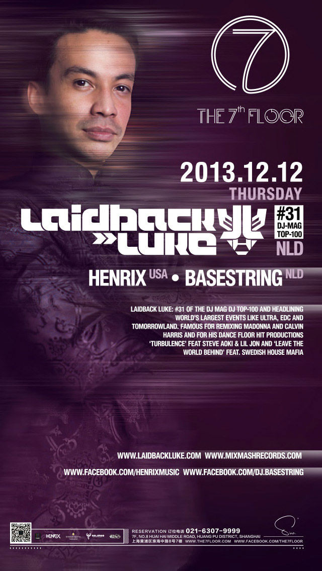 DJ Party Laidback Luke