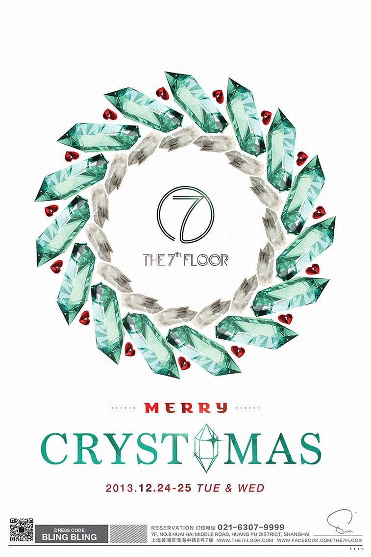 Crystal X'mas Party