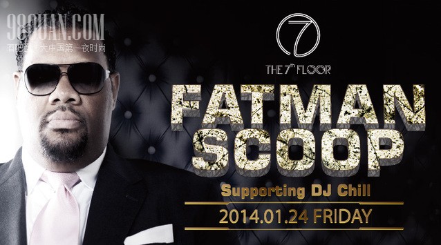 FATMAN SCOOP