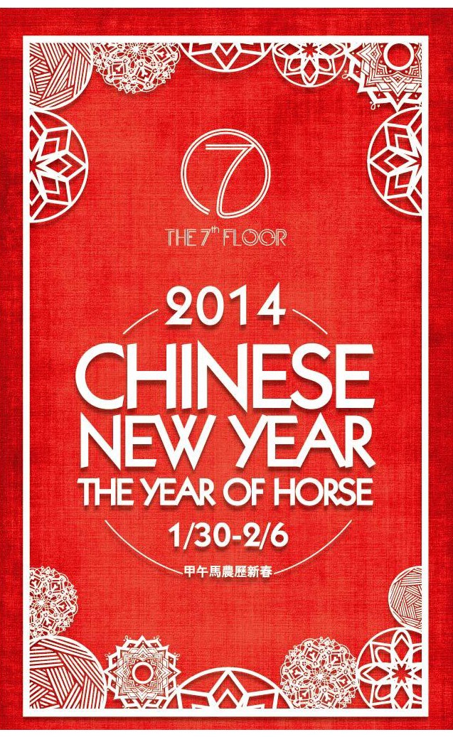 Chinese New Year