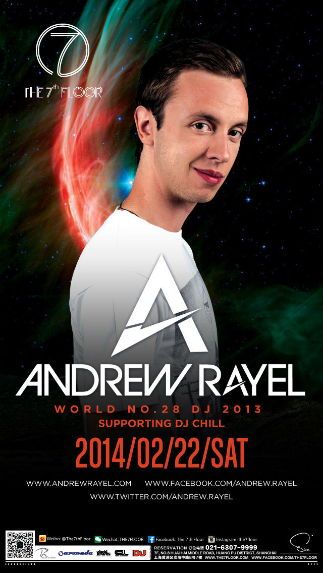 Andrew Rayel In Da House