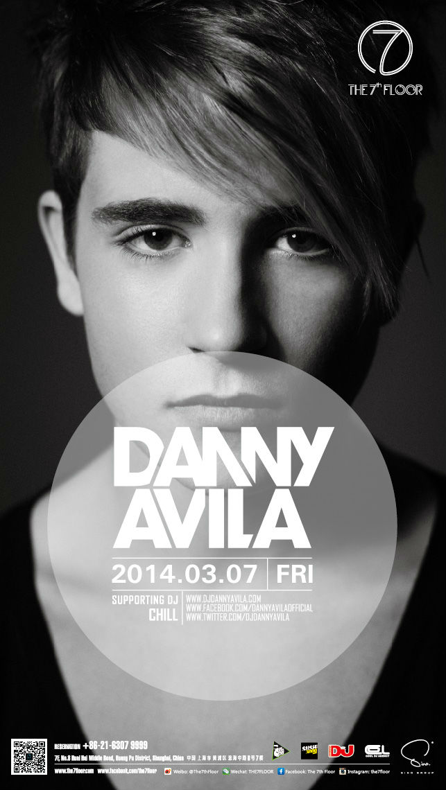 DJ DANNY AVILA