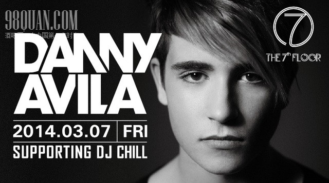 DJ DANNY AVILA