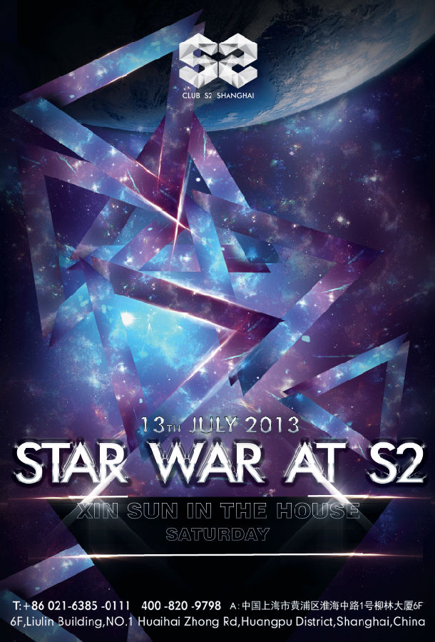 7.13 Star War At Club S2