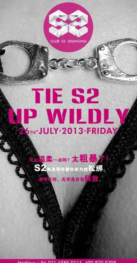 Tie S2 Up Wildly