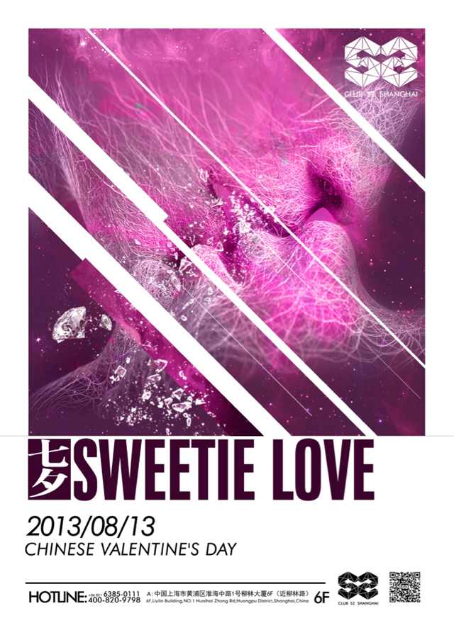 Sweetie Love