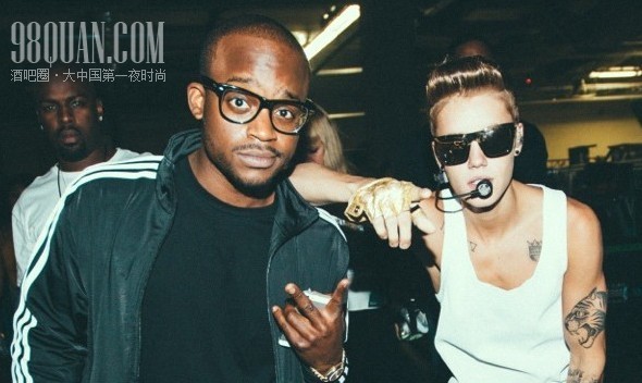 ‘’After Concert‘’ Party