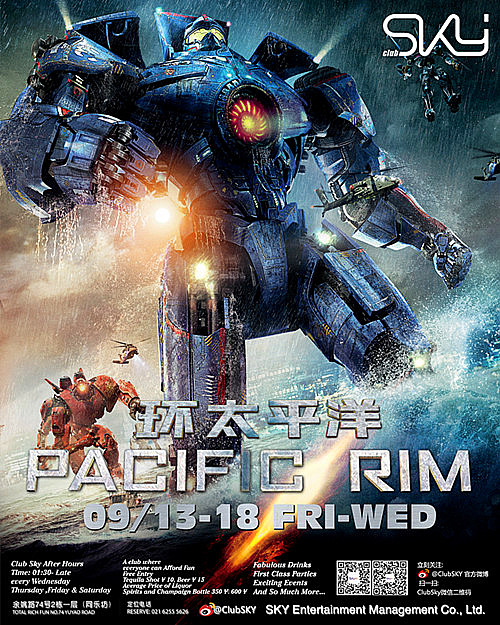 PACIFIC RIM09