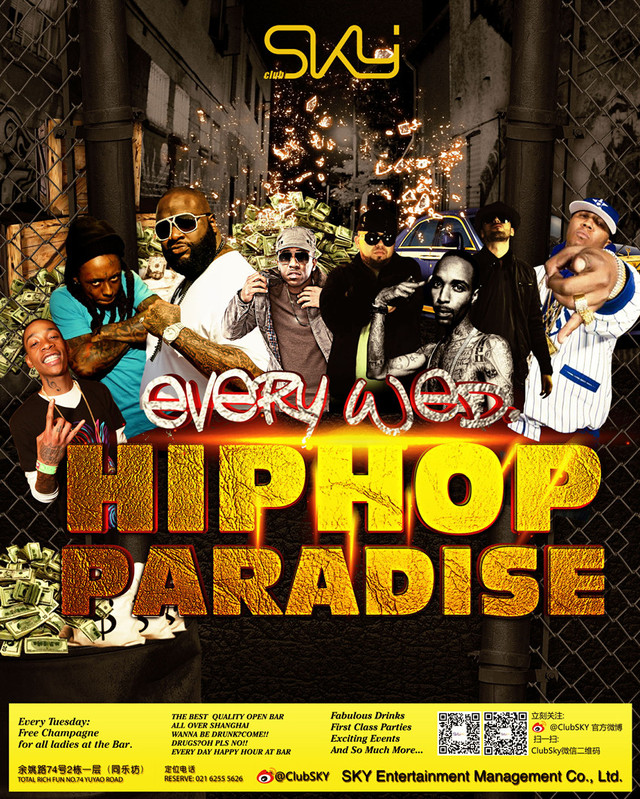 HipHop Paradise Every Wednesday