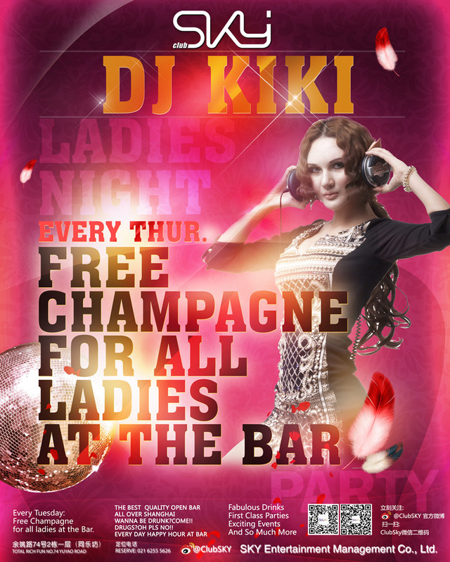 DJ Kiki
