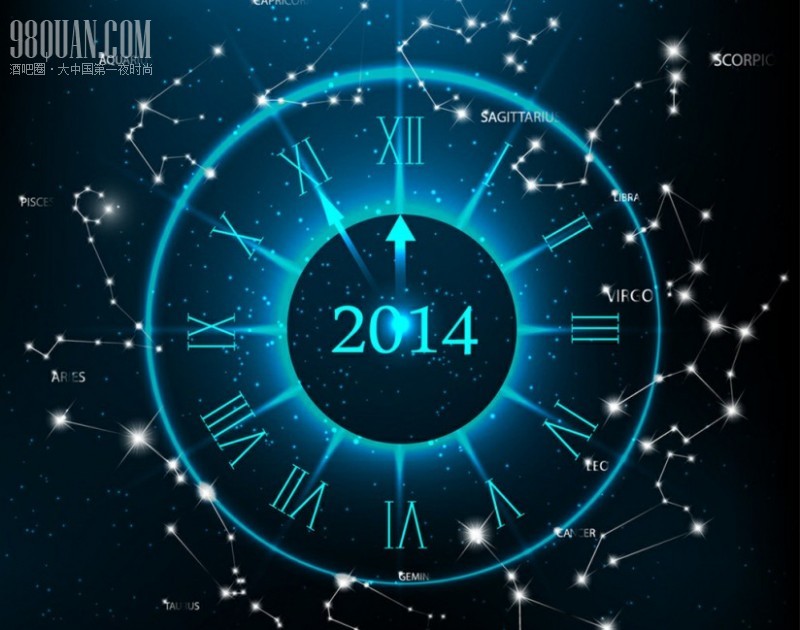 Happy New Year