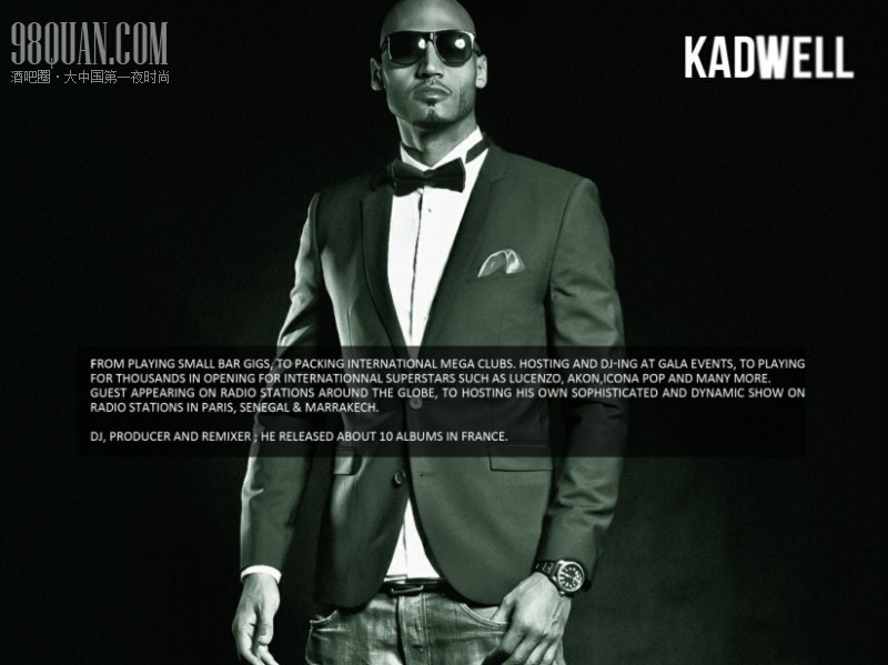 DJ KADWELL