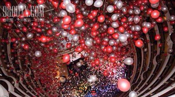Happy New Year.