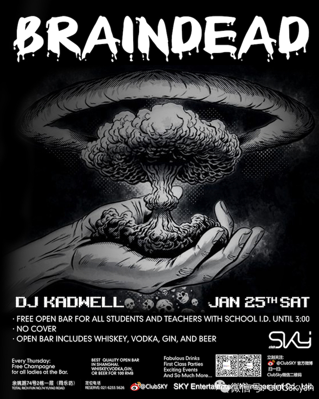 presents BRAINDEAD