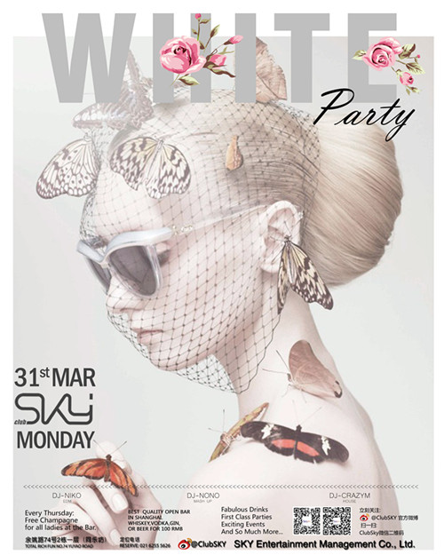 white party