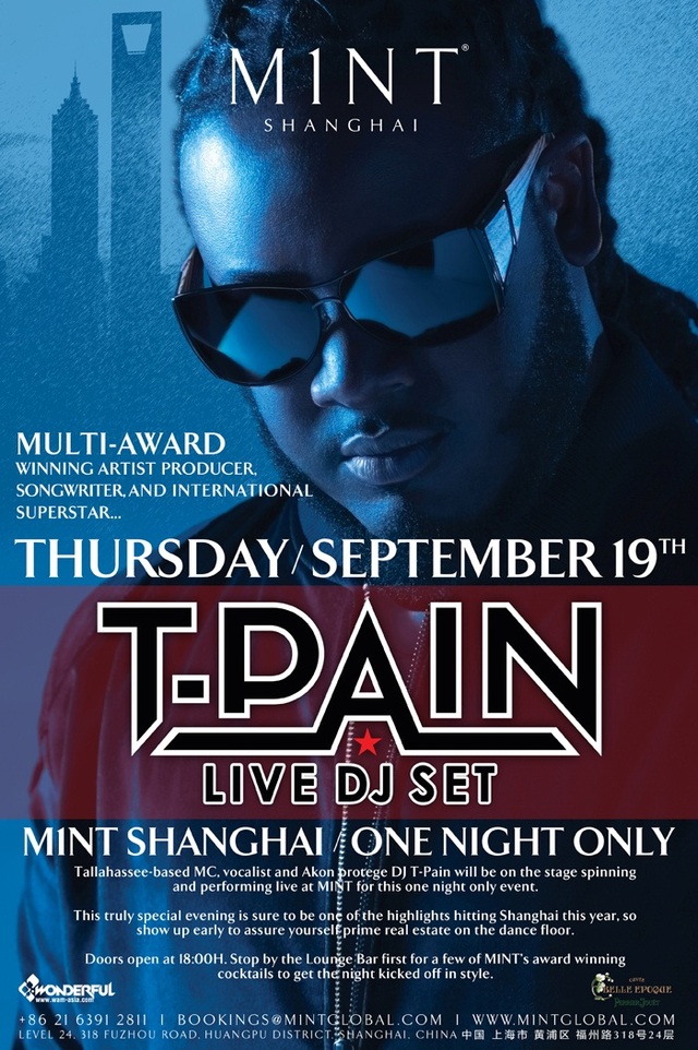 DJ T-PAIN at M1NT
