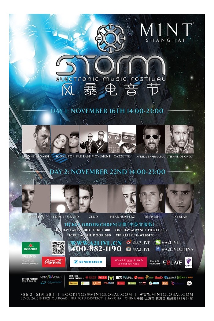 Storm Electronic Music Festival Party at M1NT