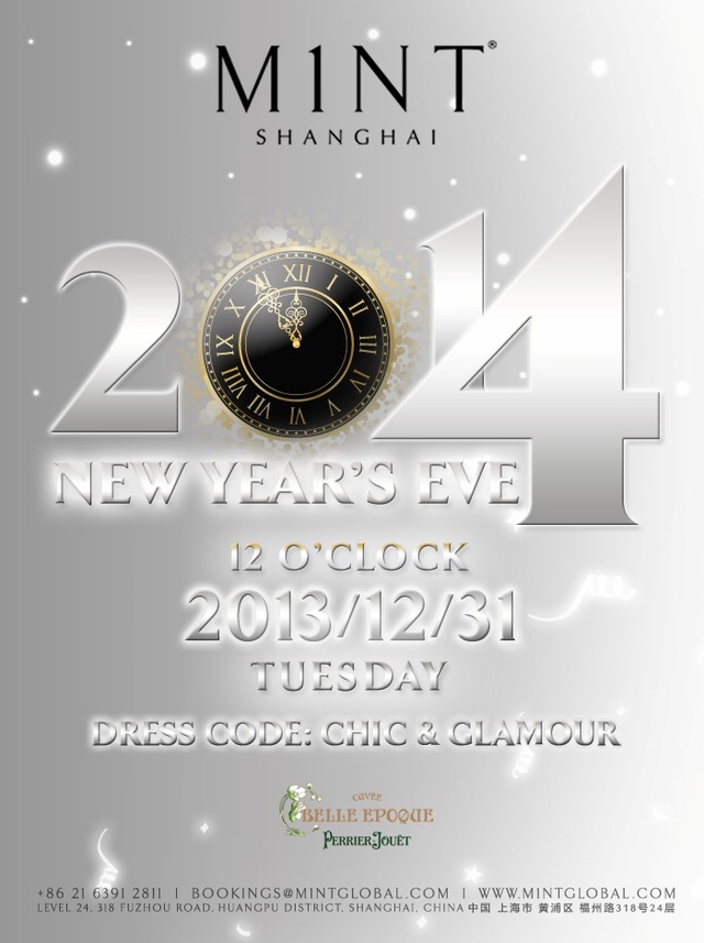 NYE 12 O'CLOCK