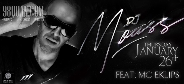 DJ MOUSS at M1NT
