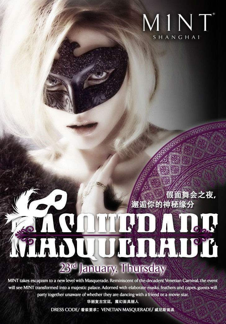 Venetian Masquerade