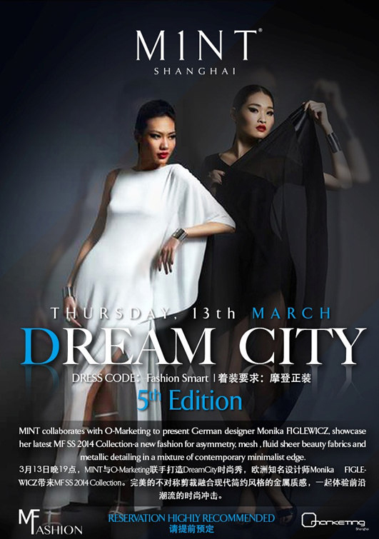 O-Marketing "DREAM CITY" FASHION SHOW