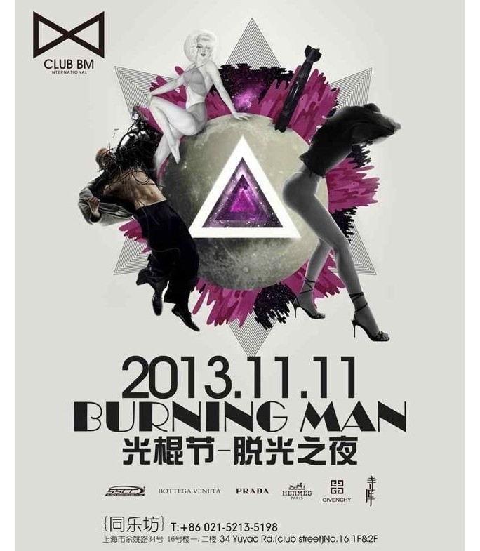 BURING MAN
