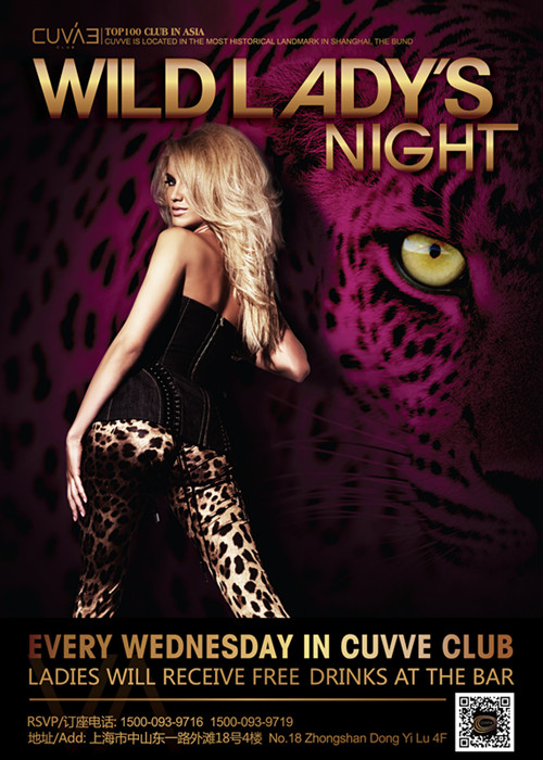 LADYS' NIGHT EVERY WEDNESDAY
