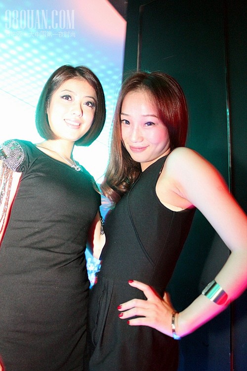LADYS' NIGHT EVERY WEDNESDAY
