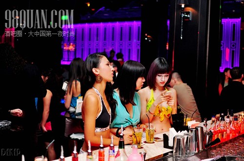 LADYS' NIGHT EVERY WEDNESDAY