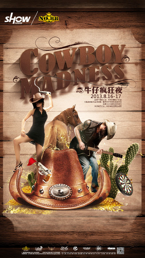 Cowboy Theme Party