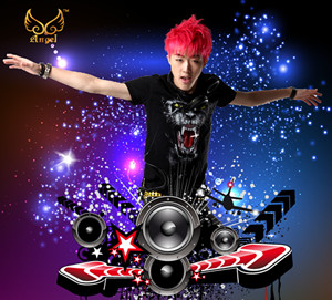 DJ AVEN