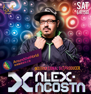 著名DJ Alex Acosta