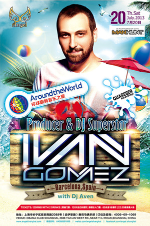 DJ IVAN GOMEZ