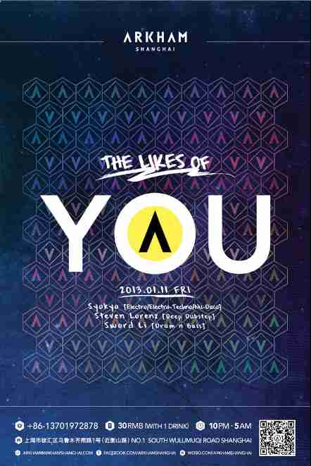 The Likes Of You