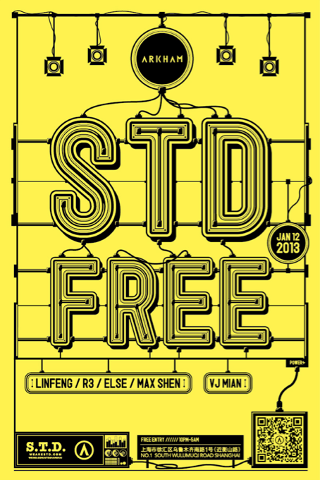 STD Free Party