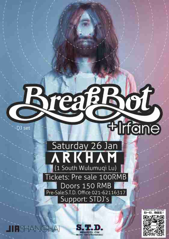 S.T.D Breakbot+Irfane