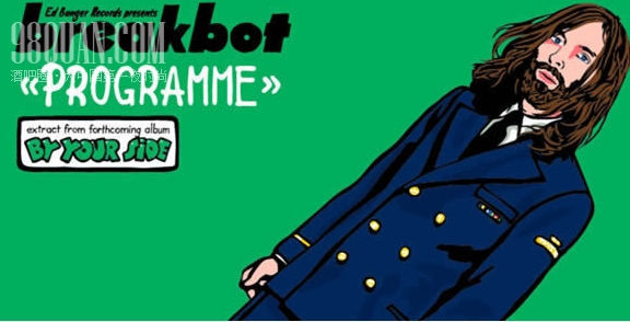 S.T.D Breakbot+Irfane