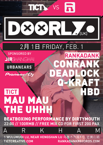TICT携手RANKADANK呈现DOORLY(英国)之夜