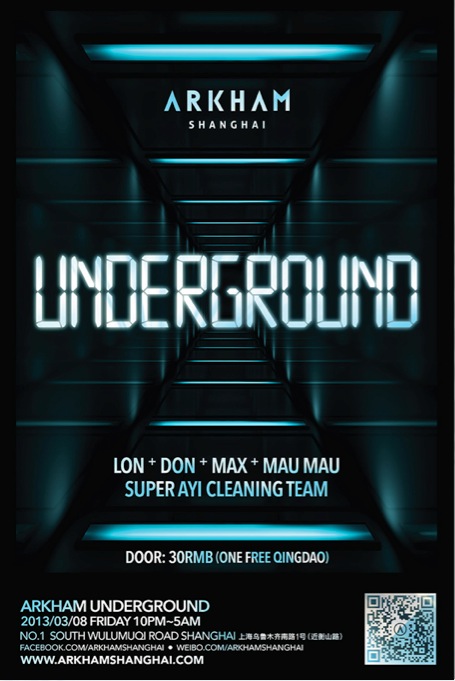 Arkham Underground