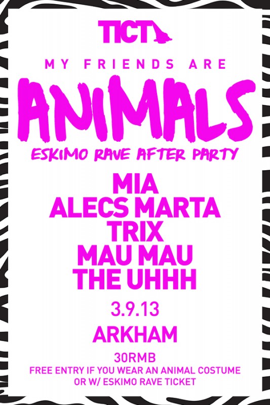 TICT:My Friends Are Animals
