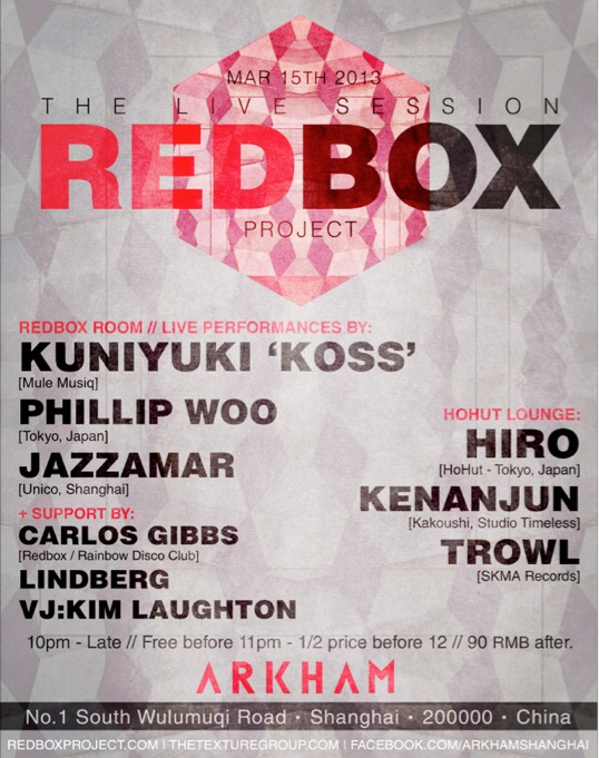 RED BOX PROJECT The Live Session w/Kuniyuki (Mule Musiq)