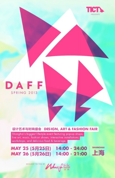 DAFF Design, Art & Fashion Fair Spring 2013 After Party