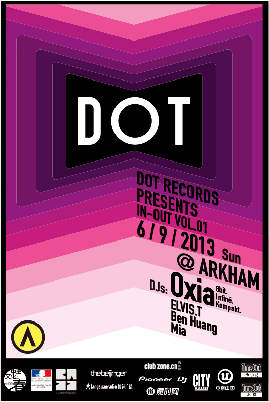 DOT逗音乐presents: Oxia (Infiné, Kompakt)