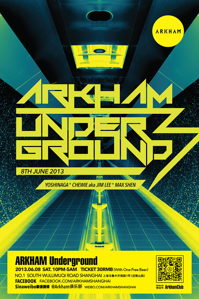 Arkham underground之夜