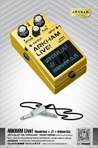 Arkham Live