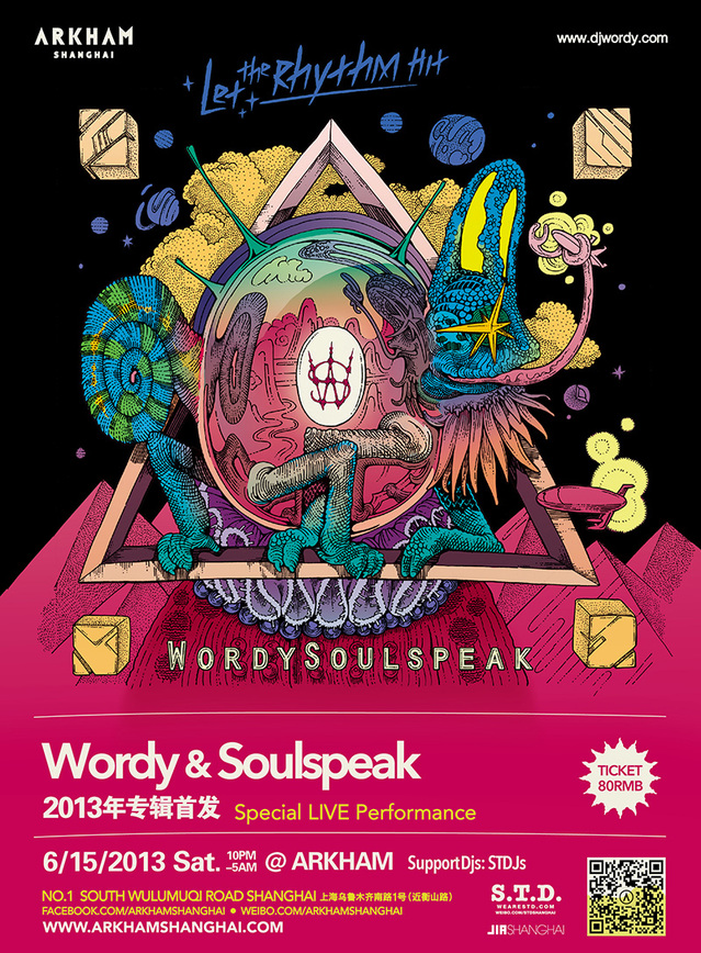 S.T.D呈现 WordySoulspeak Live 2013