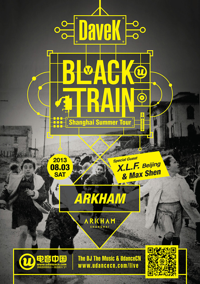 Udance呈现​Black Train