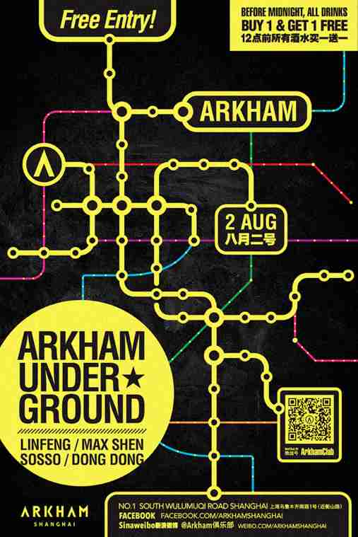 Arkham Underground Free Party
